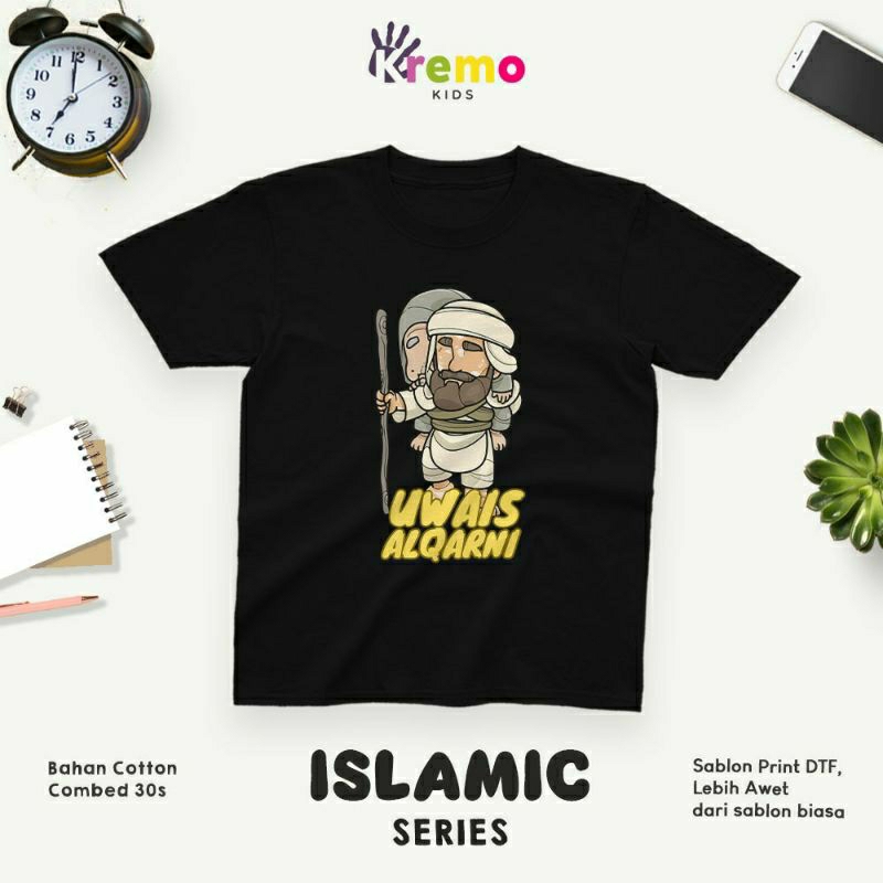Kaos Anak Islamic Uwais alQarni Series
