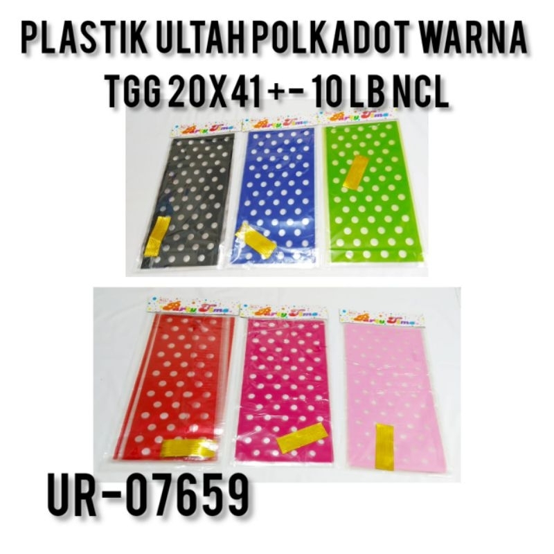 

7659/PLASTIK SNACK ULANG TAHUN/ PLASTIK GOODIE BAG