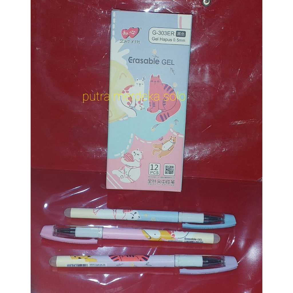 

Ballpoint Bisa Dihapus, Bolpen Gel Hapus, Pulpen Zhixin Gel 0.5mm Hitam, Erasable Gel Pen