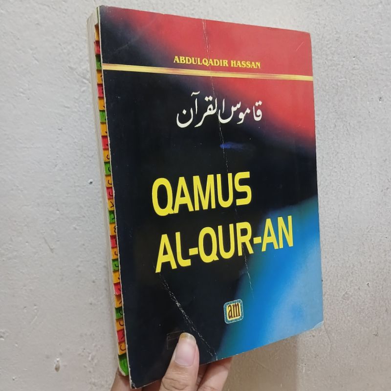 Buku Qamus Al-Qur-an | AbdulQadir Hassan