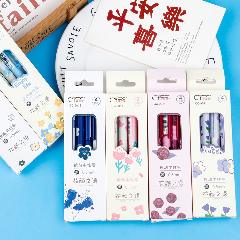 

[GROSIR ATK] 1 SET 4 PCS PULPEN MEKANIK DENGAN BANTALAN LEMBUT MOTIF FLOWER PAINTING AESTHETIC LG