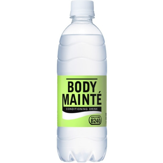 

[READY STOCK] OTSUKA BODY MAINTE X NCT
