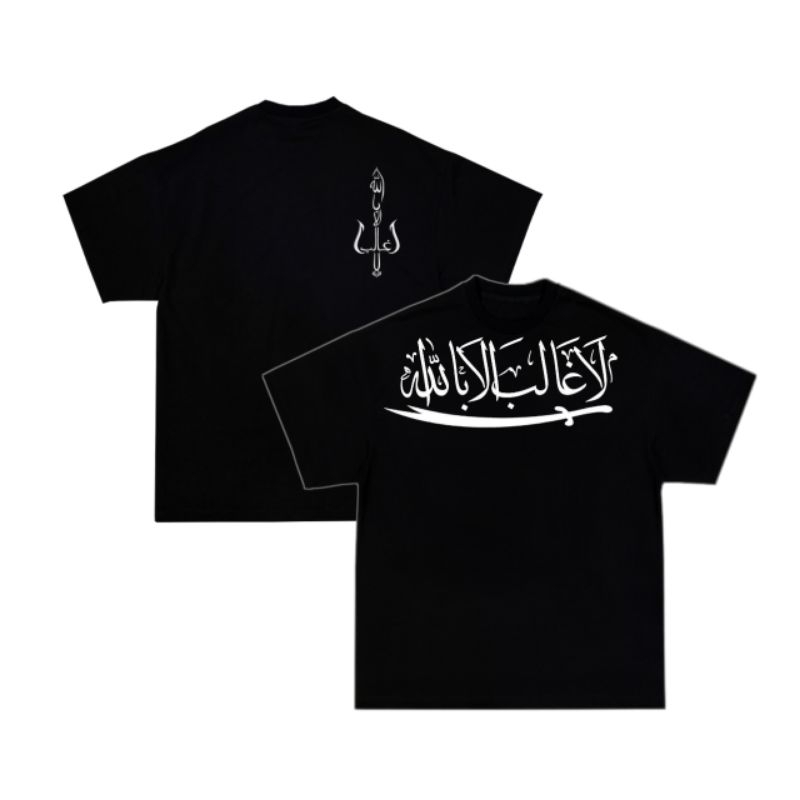 KAOS PAGAR NUSA DESAIN ARAB