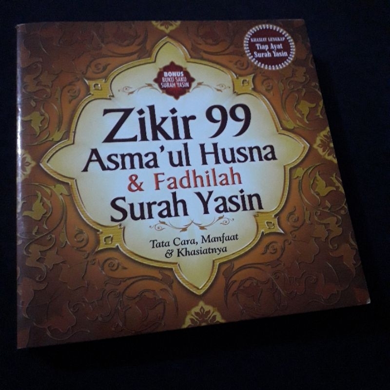 BUKU AHLULBAIT ZIKIR 99 ASMAUL HUSNA & FADHILAH SURAH YASIN