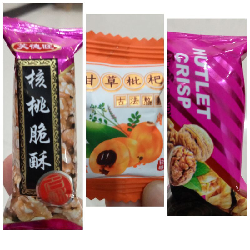 

Kacang walnut renyah (. 核桃脆酥) 1bks 3rasa