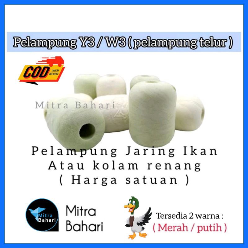 PELAMPUNG Y3 (SATUAN) PELAMPUNG JARING IKAN | PELAMPUNG BULAT | PELAMPUNG KOLAM RENANG | PELAMPUNG T