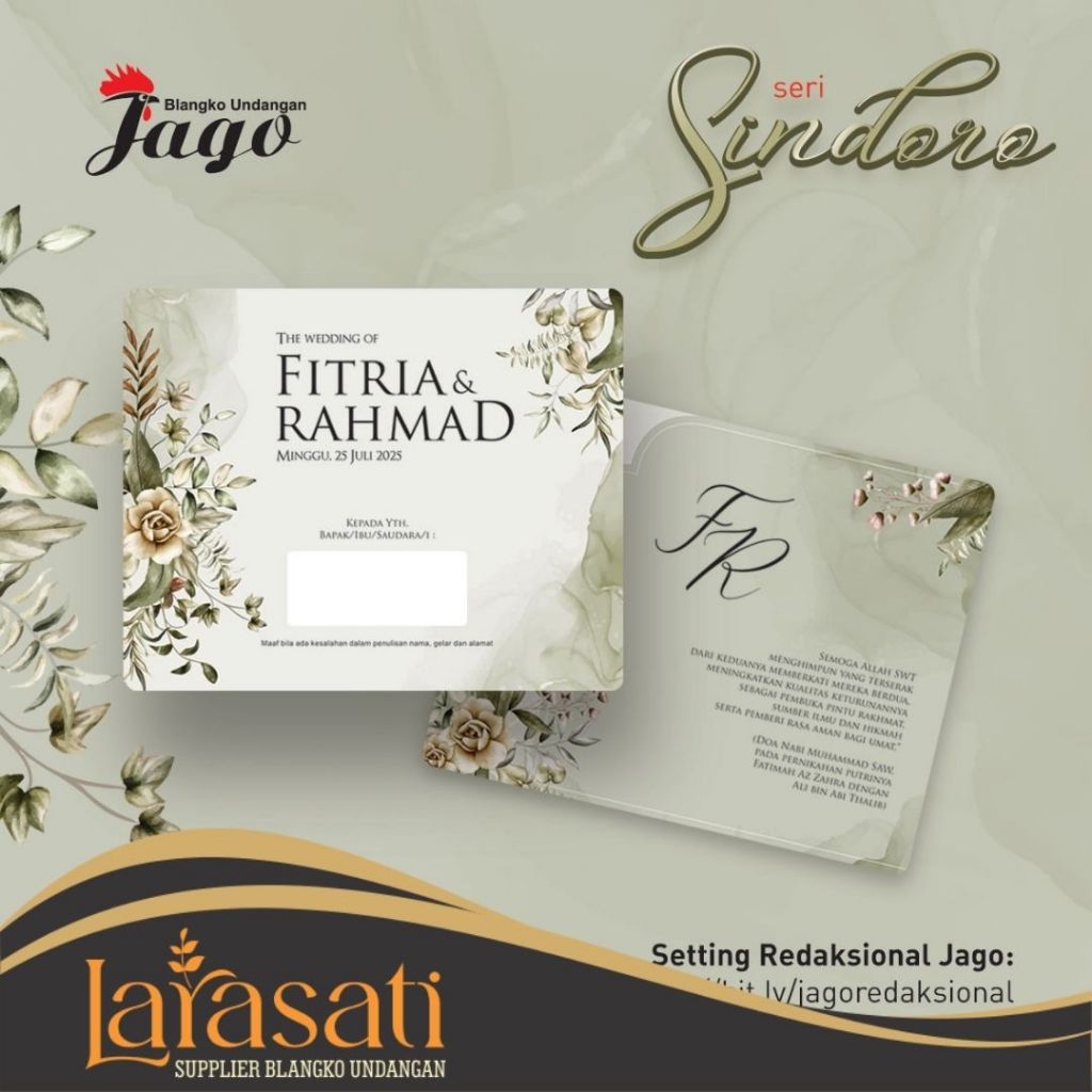 BLANGKO UNDANGAN JAGO 77 - HARGA MURAH TAMPILAN MEWAH FREE KATALOG DAN FILE SETTING