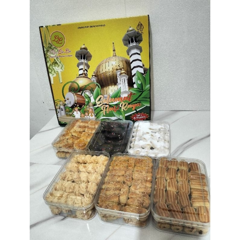 Hampers Kue Kering Paket Super Ny. Lie-Lie Lebaran Idul Fitri 2024 Lampung
