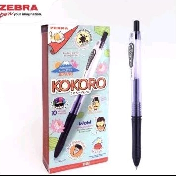 

Balpen ZEBRA KOKORO /KOKORO SWEET isi 12 pcs