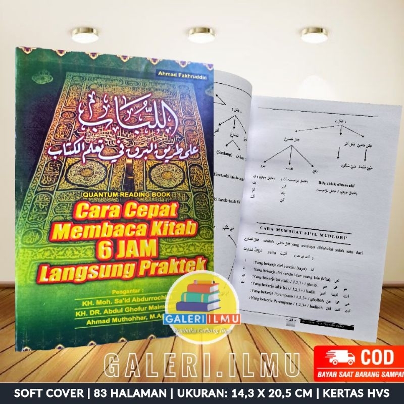 Cara Cepat Membaca Kitab 6 Jam Langsung Praktek Allubab Cara Cepat Membaca Kitab Kuning Silabus Allu