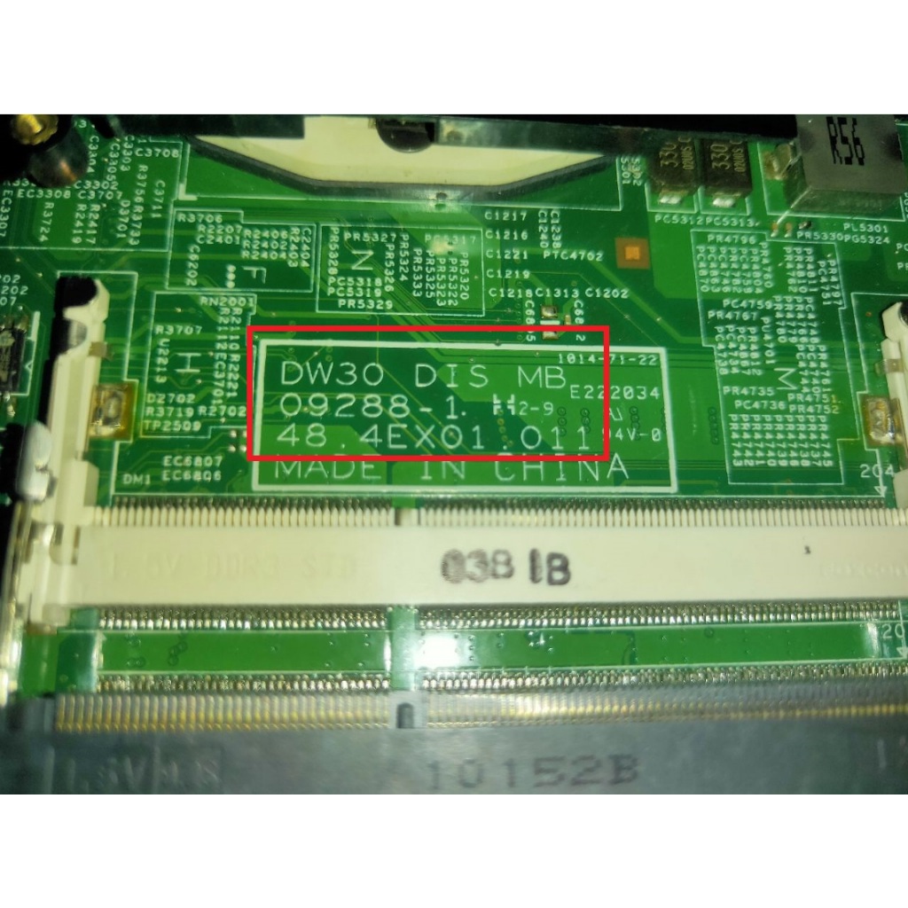 IC BIOS Dell Vostro 3300 DW30 DIS MB 09288-1 48.4EX01.011