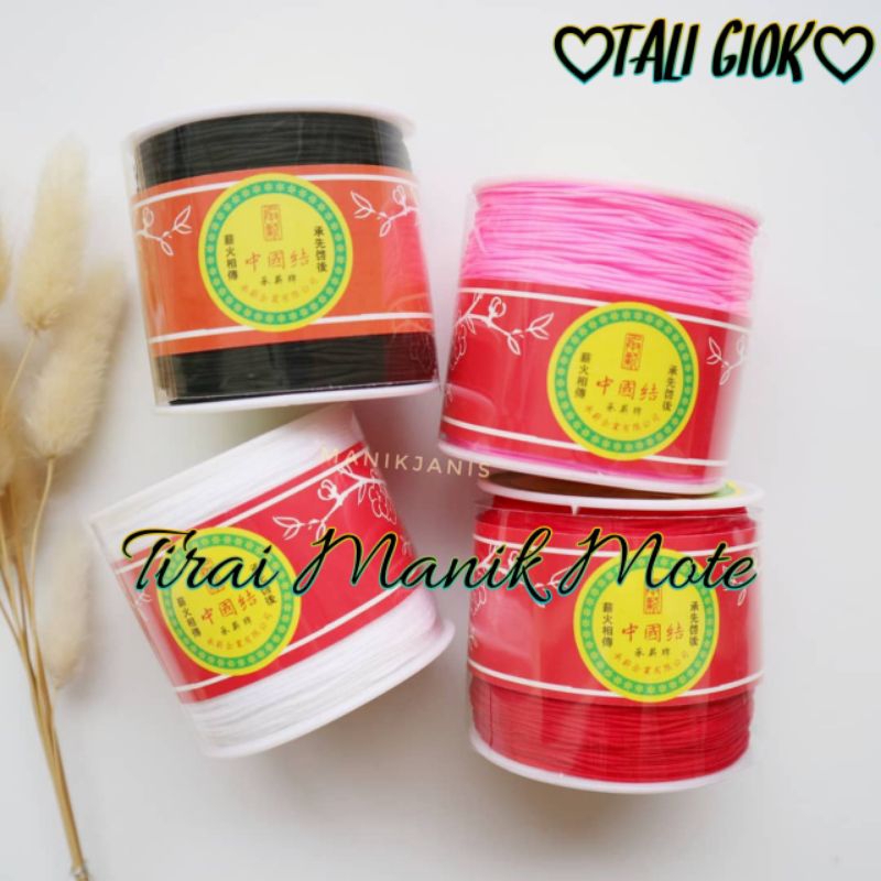 Tali giok/benang giok  warna hitam,pink,merah dan putih stok ready