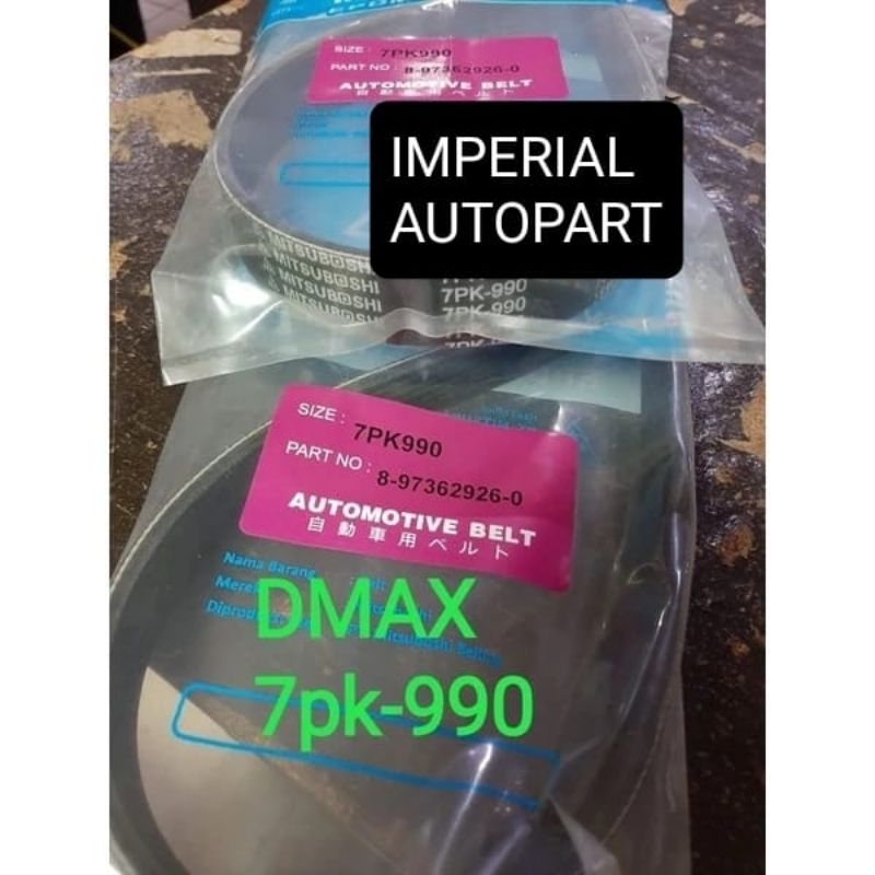 fan belt v belt tali kipas Dmax 7PK990 7PK-990