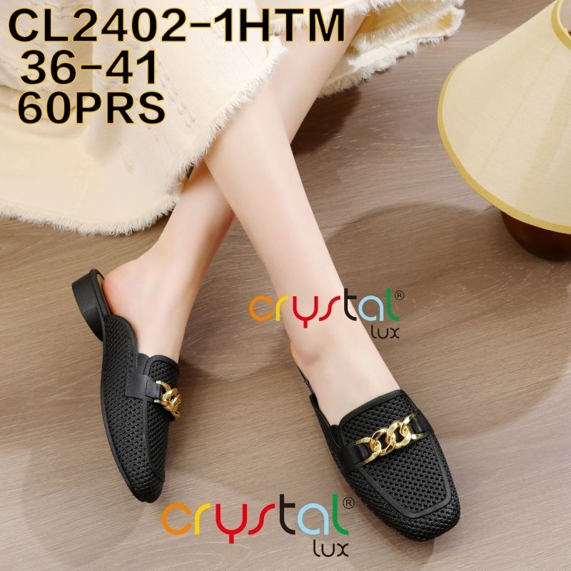 Sendal Selop Wanita Mules Hak Pendek Rantai Import Karet Jelly Hitam Colour