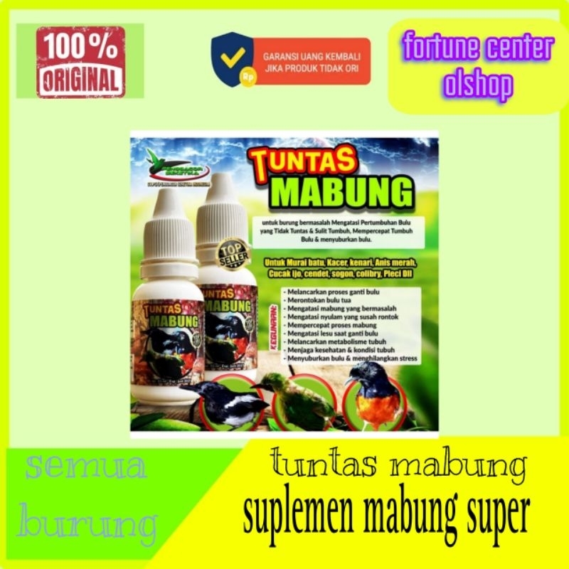 TUNTAS MABUNG OBAT BURUNG MABUNG SUPER PERONTOK BULU BURUNG