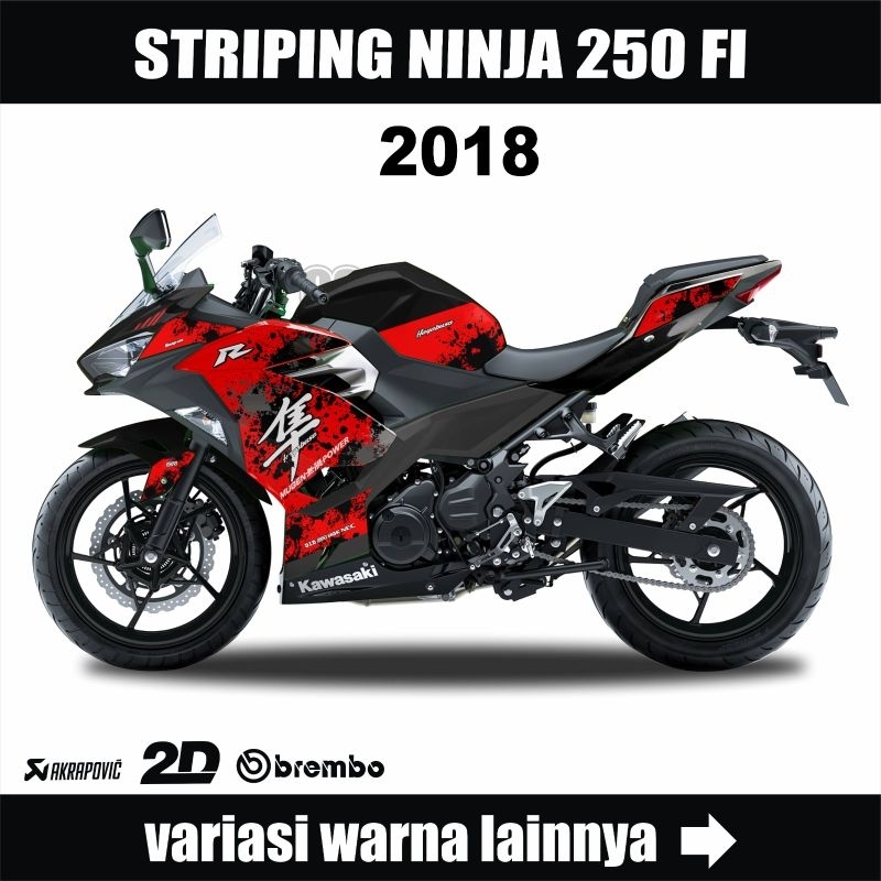 Striping Kawasaki Ninja 250 Fi 2018 Kanji Hayabusa / Decal Sticker Motor Ninja Fi 250 2018 / Stiker 