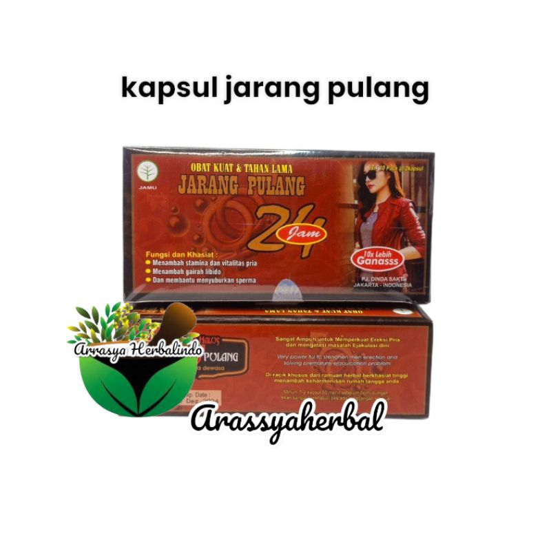 Kapsul Jarang Pulang Obat Kuat Pria