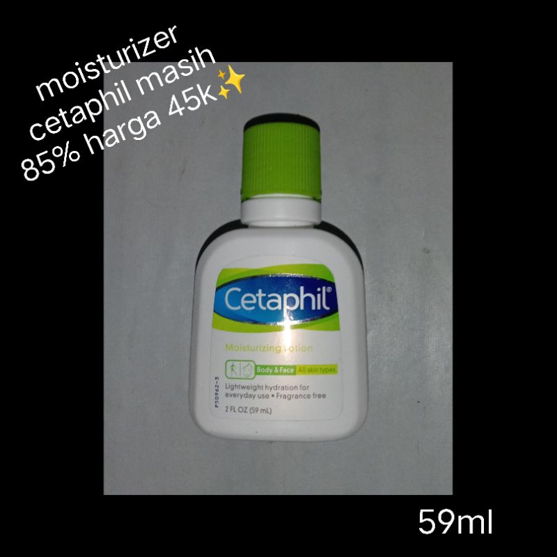 Cetaphil MOISTURIZER 59ml