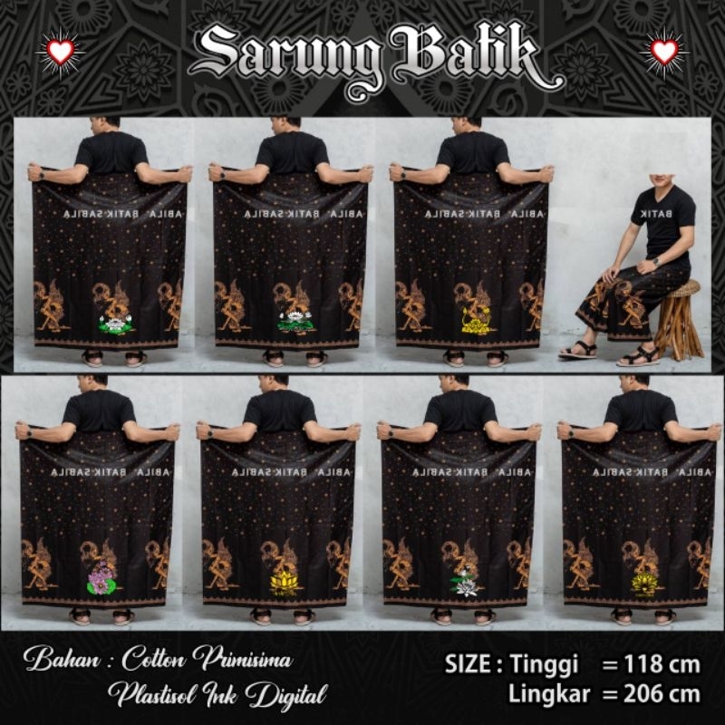 (Kode-04) Sarung PSHT Wayang