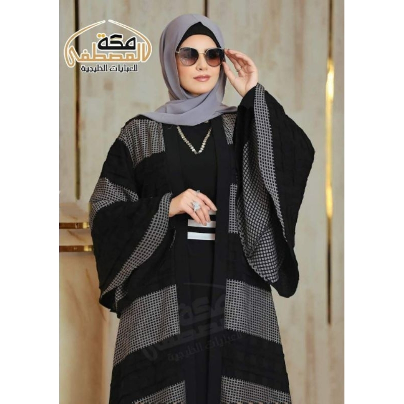 Abaya Arab Inner + Outer Bestsellers // Free Pashmina // abaya inport original.