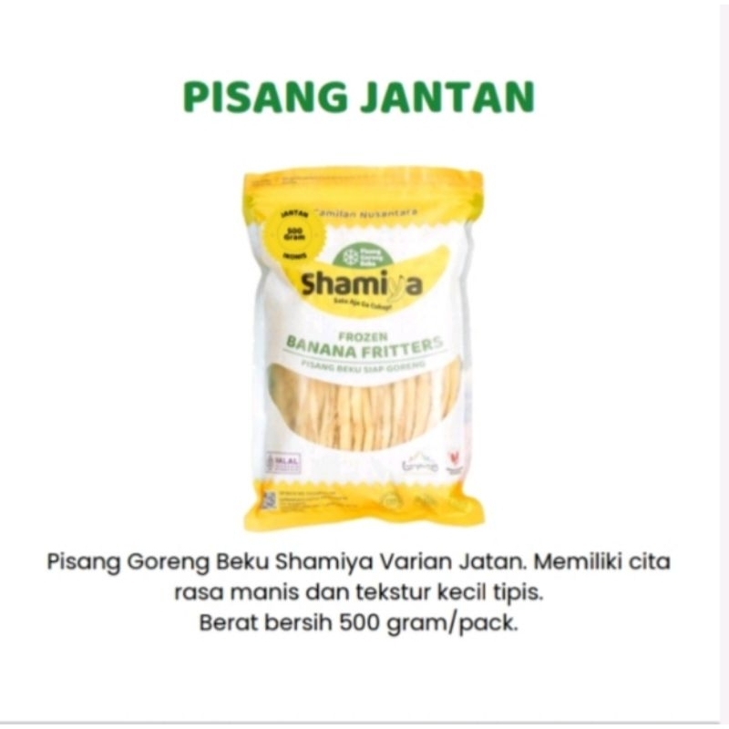 

Pisang Jantan Shamiya