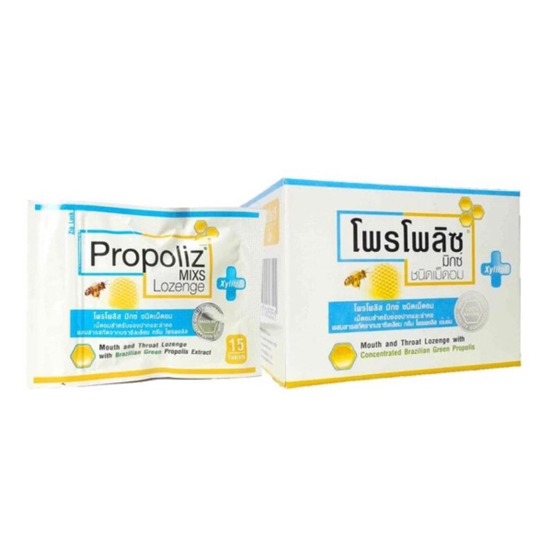 

Propoliz Mixs Lozenge 15/Permen Tenggorokan Propoliz