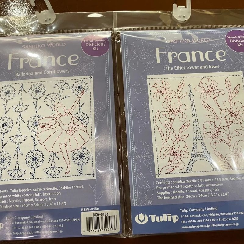 kit Sashiko World Tulip