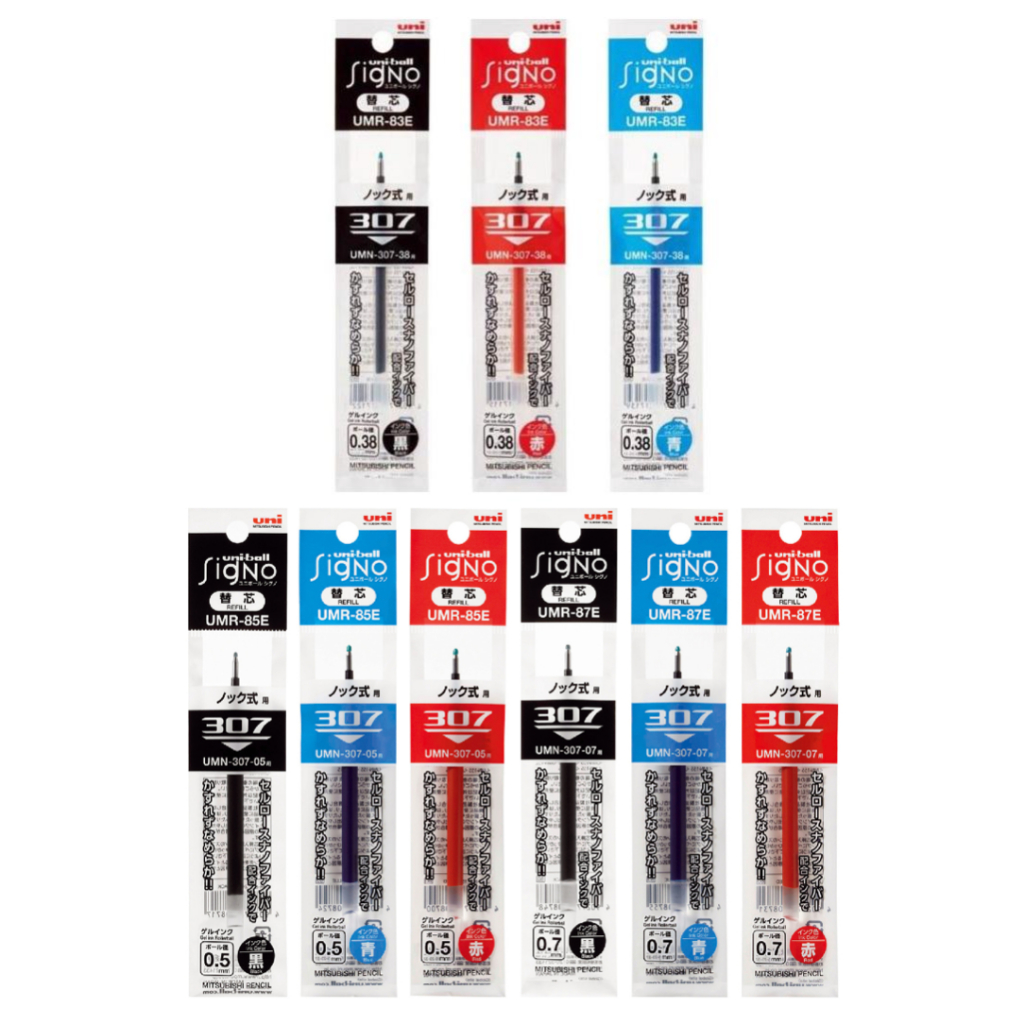

Refill Uni Signo 307 0.38 0.5 0.7 mm Isi Ulang UMR-83E UMR-85E UMR-87E