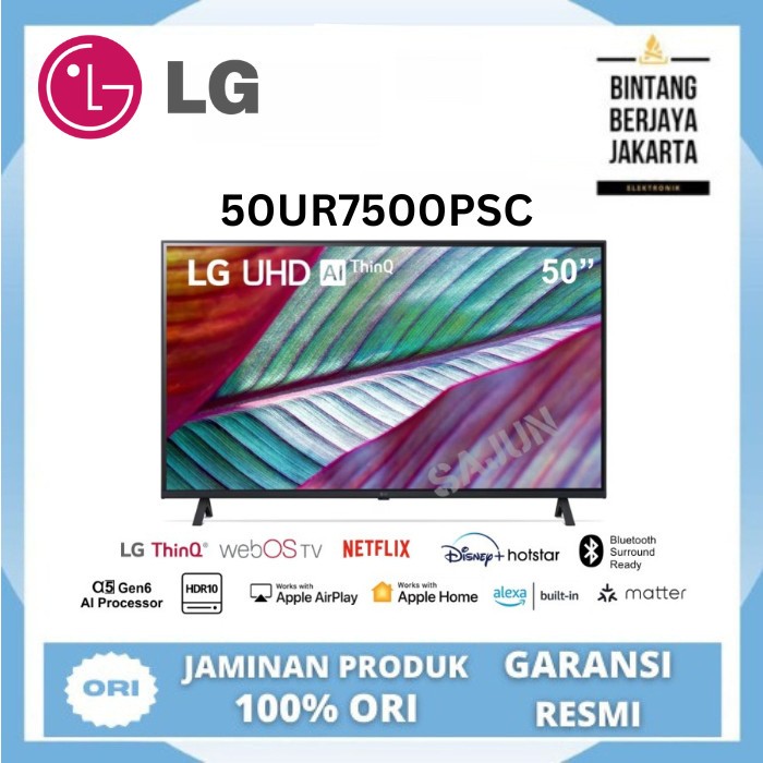 LG 50UR7500 Smart TV LED 4K UHD AI ThinQ TV 50 Inch