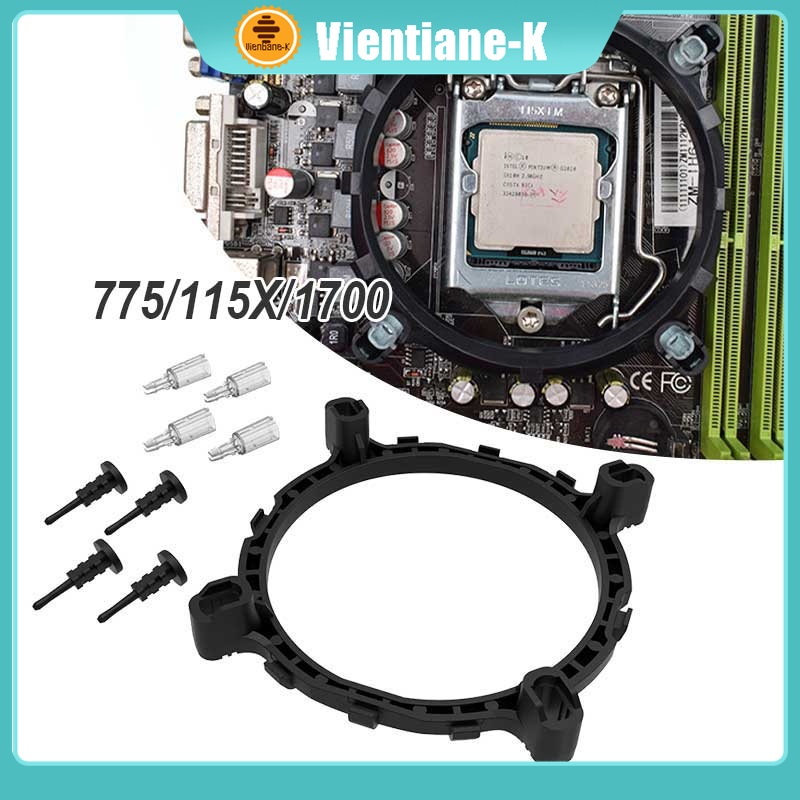 Bracket Heatsink Holder Bracket Fan CPU Cooler Bracket Fan Processor  Dudukan Kipas LGA Intel 1700 7
