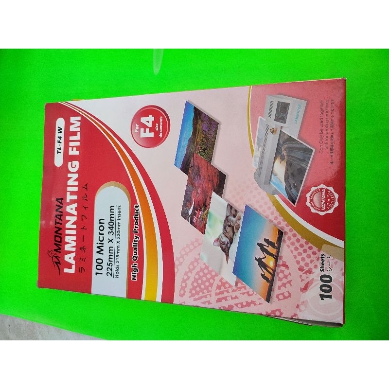 

laminating film