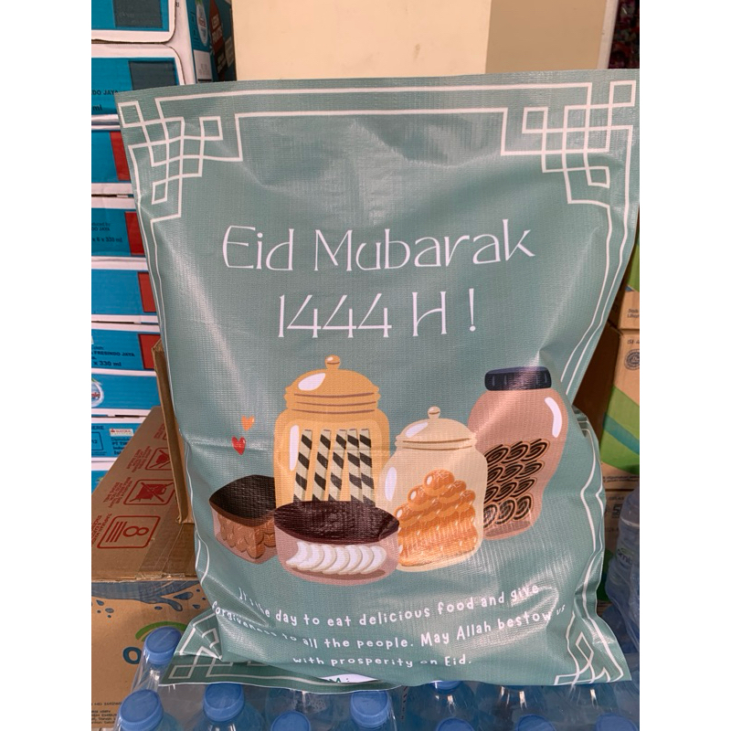 

[INSTAN BANJARMASIN] HAMPERS PARCEL SNACK POUCH GIANT/BESAR IDUL FITRI JUMBO