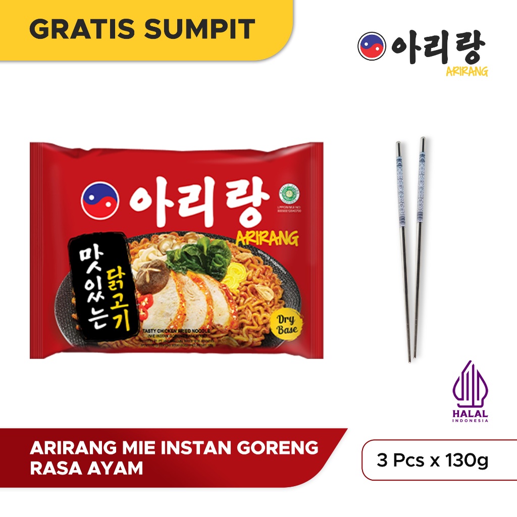 

3 Pcs Arirang Mie Instan Goreng Rasa Ayam 130g FREE Sumpit (FSPAR43)
