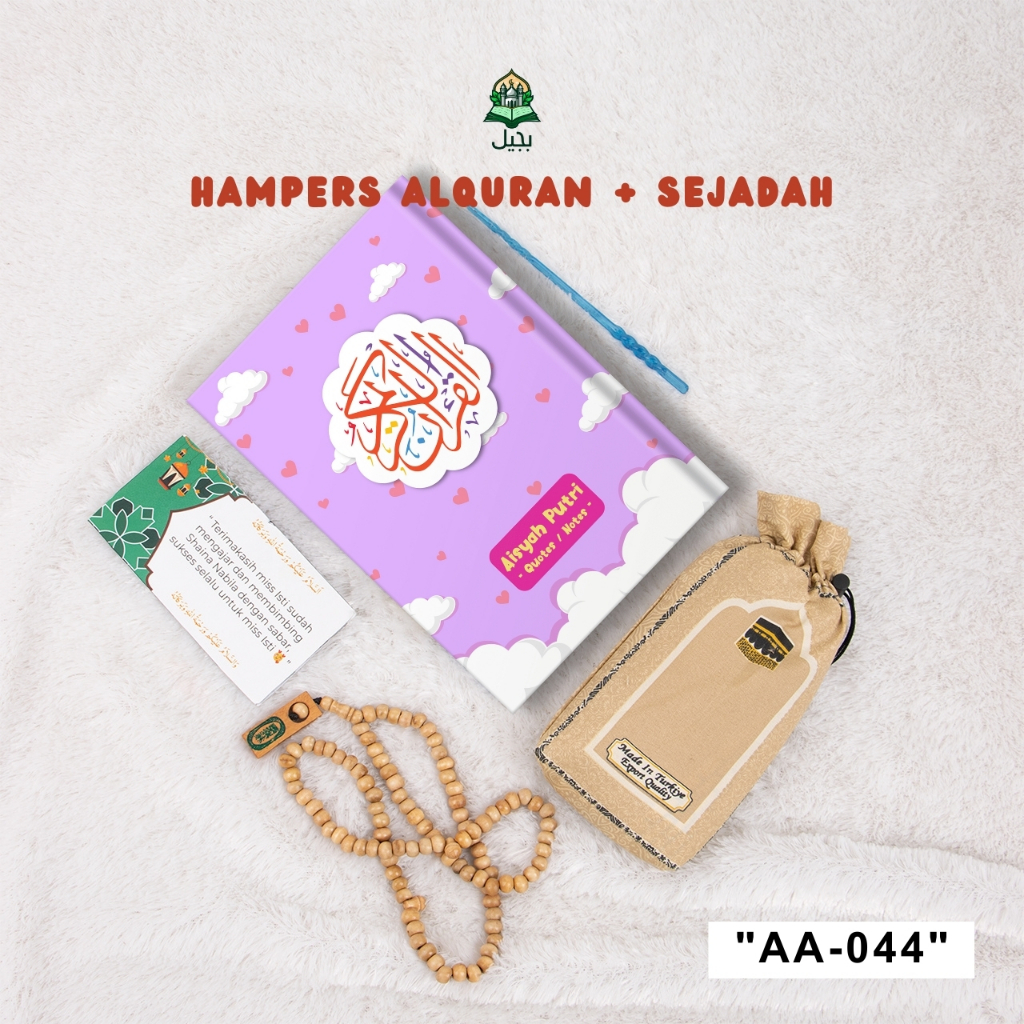 BJYL - Hamper Alquran Hampers Gift Box Wedding Kado Anniversary Marble Premium Cewek Set Piring Pacar Sajadah