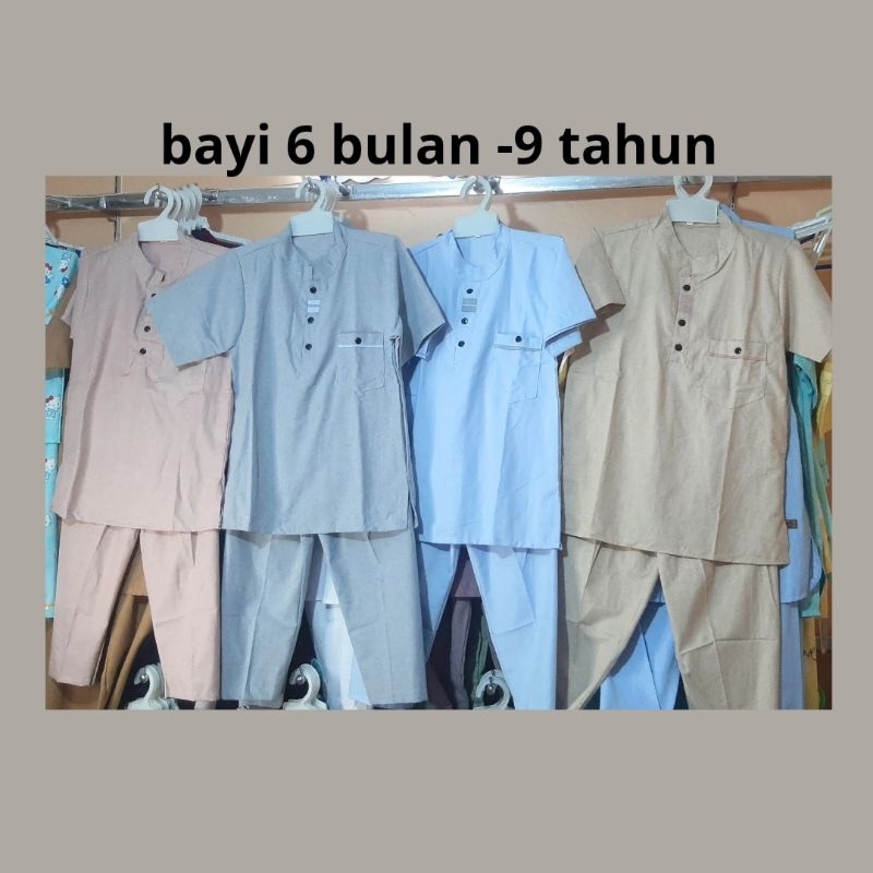Baju Koko Bayi 6 bulan - 9 tahun 100% katun