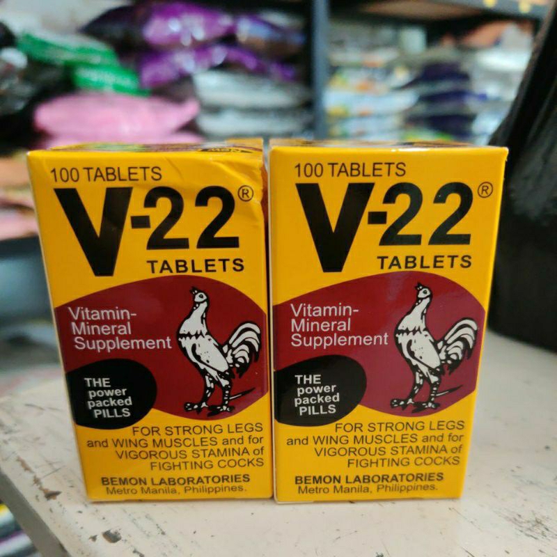V22 MALAYSIA OBAT VITAMIN AYAM JAGO ADUAN