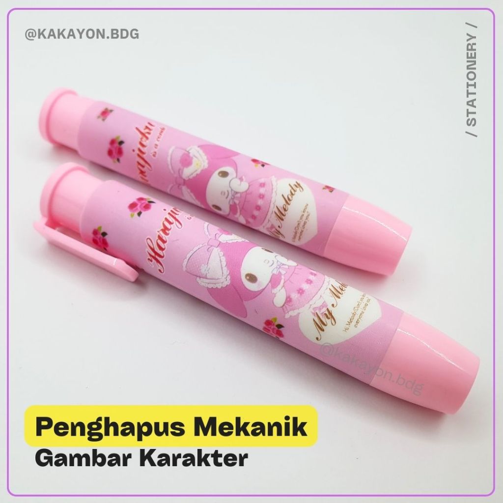 

Penghapus Pensil Mekanik Gambar Karakter Mechanical Eraser