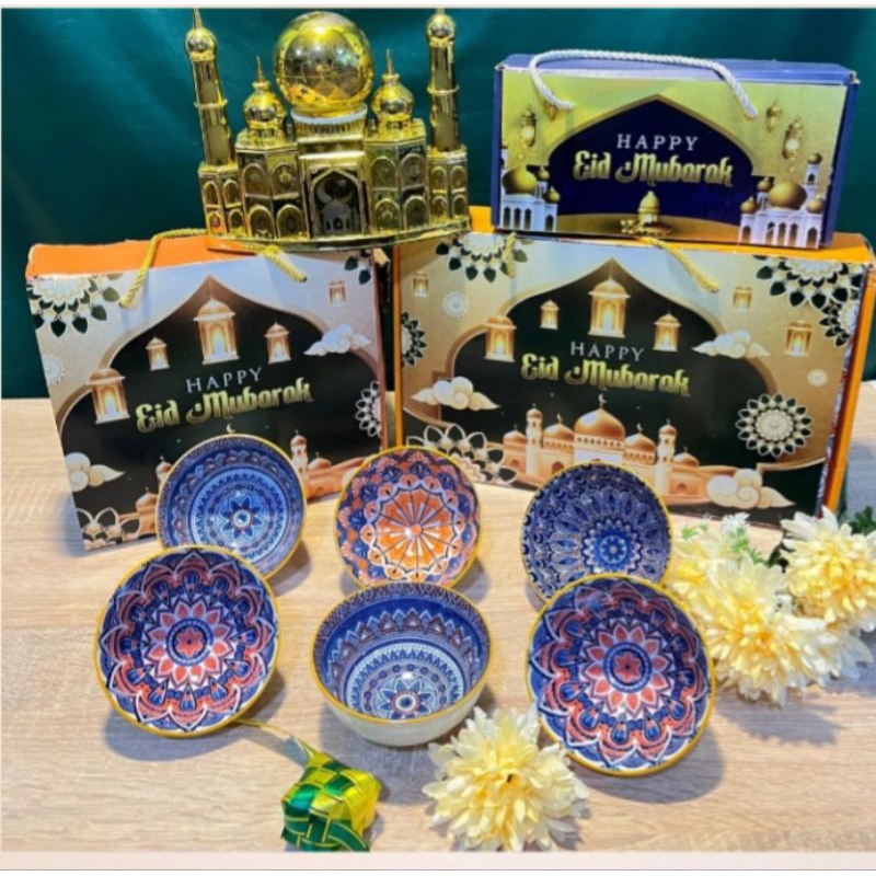 

Hampers/Set Hadiah/ Parsel Fitrah A