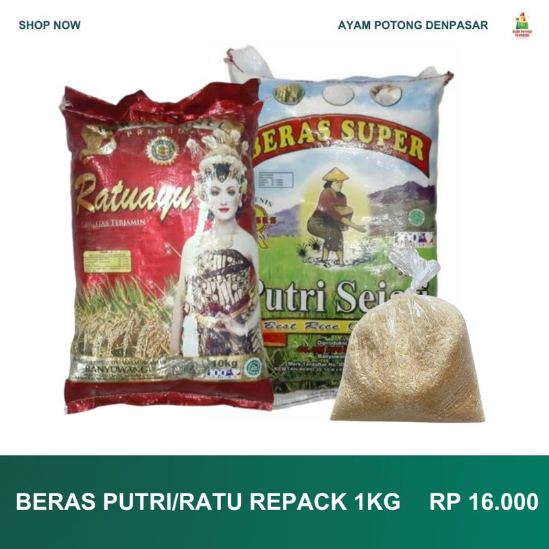 

beras repack 1kg merk putri/ratu || beras tempong