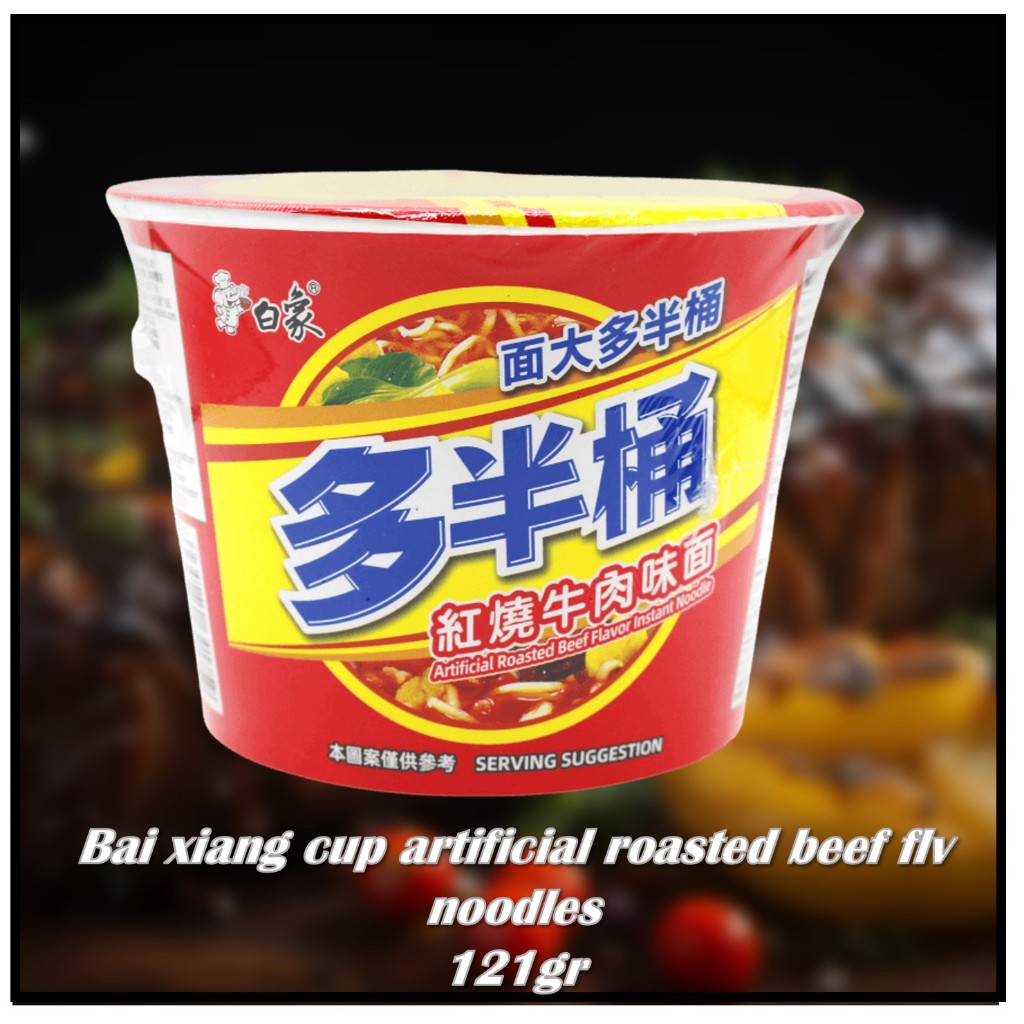 

Bai xiang cup artificial roasted beef flv noodles 121gr