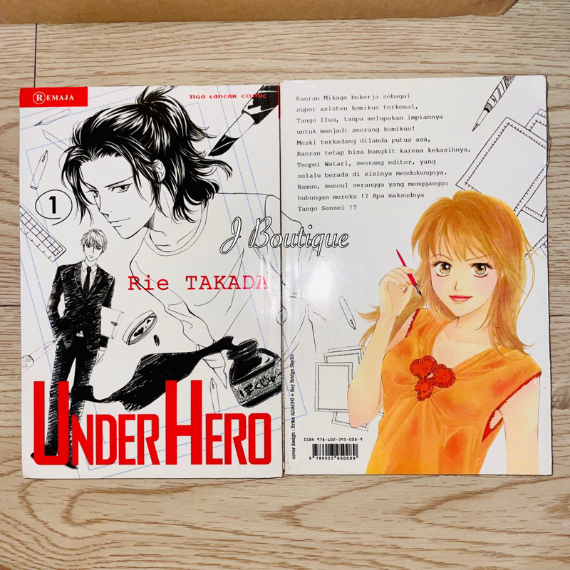 Komik Under Hero - Rie Takada | Paket Komik Murah Segel New Comic 3L