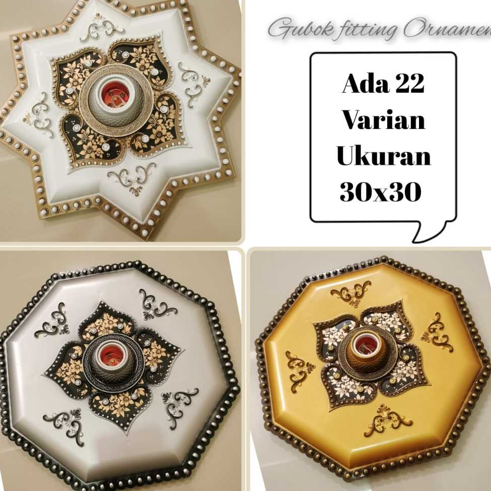ORNAMEN PLAFON GYPSUM PVC/GRC - FITING HIAS PLAFON GYPSUM 30 CM - FITTING LAMPU