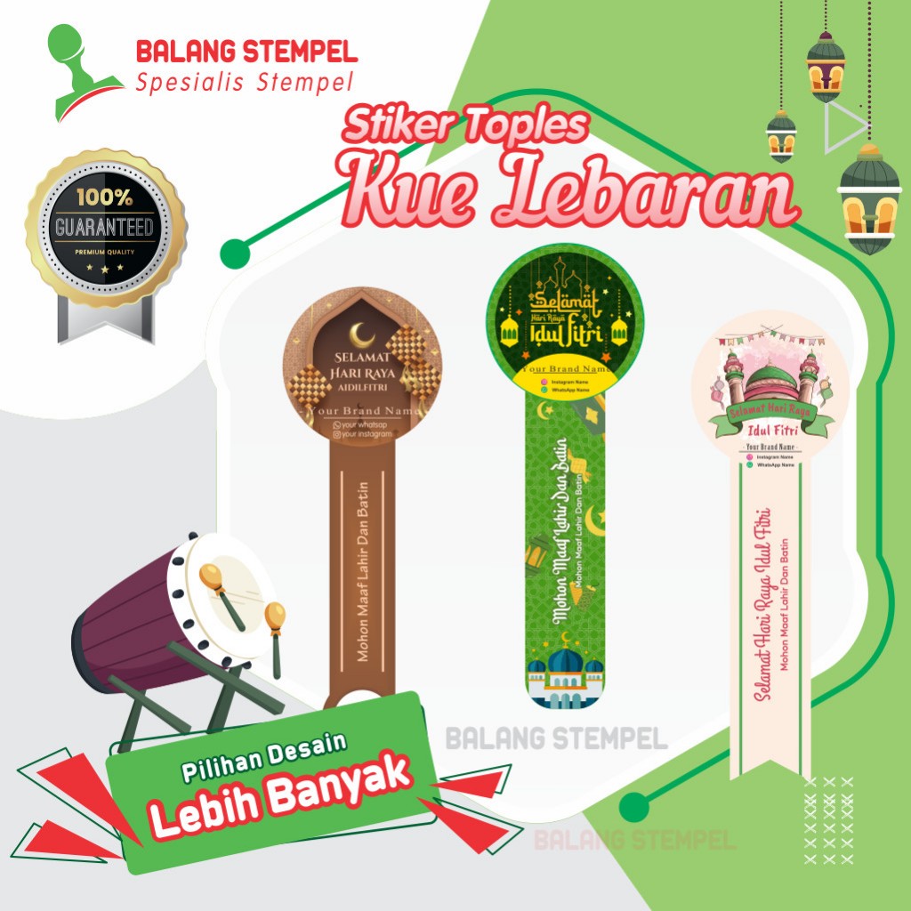 

Stiker Segel Toples Kue Kering Lebaran Idul Fitri Sticker Label Makanan
