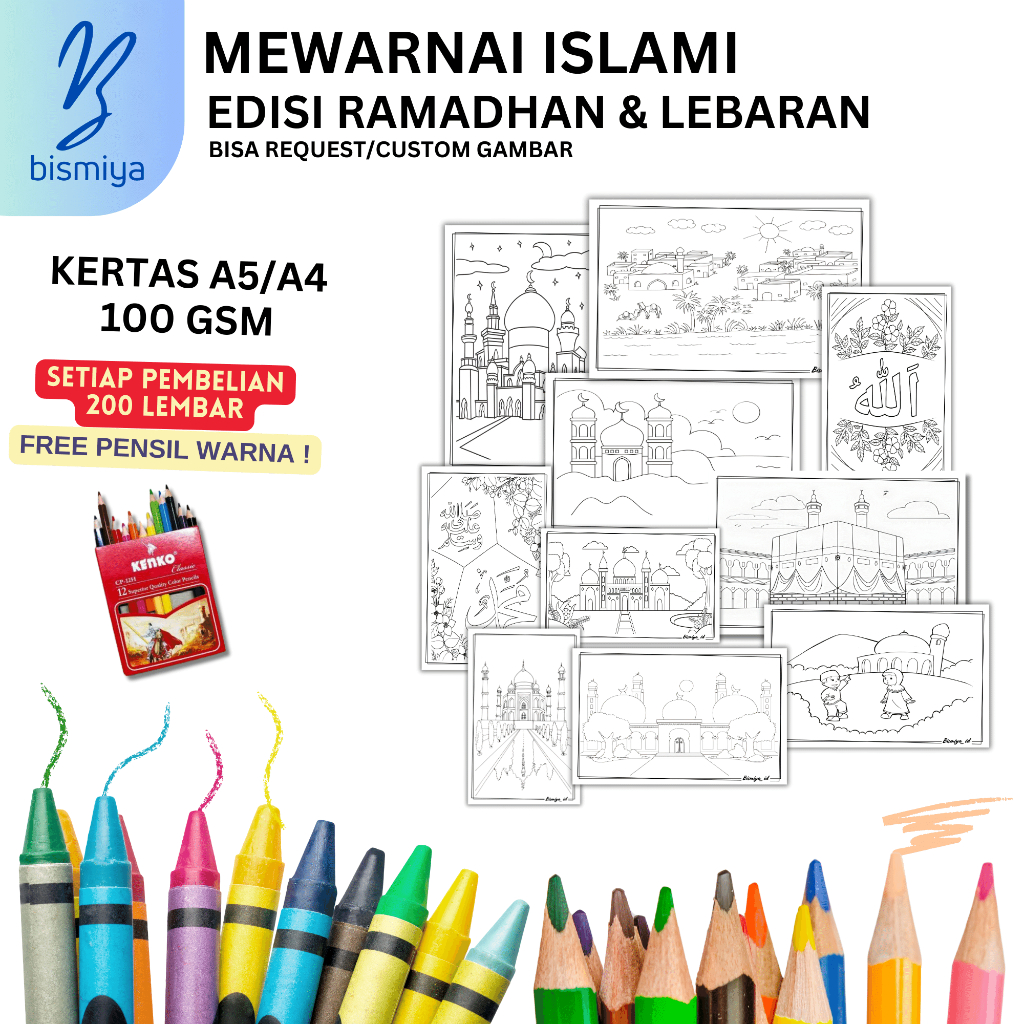 

[G1] Gambar Sketsa Mewarnai Islami BUFALO MASJID/ Seketsa Lukis / Drawing Sketch / Menggambar A4 (Bukan Buku) ANAK TK PAUD