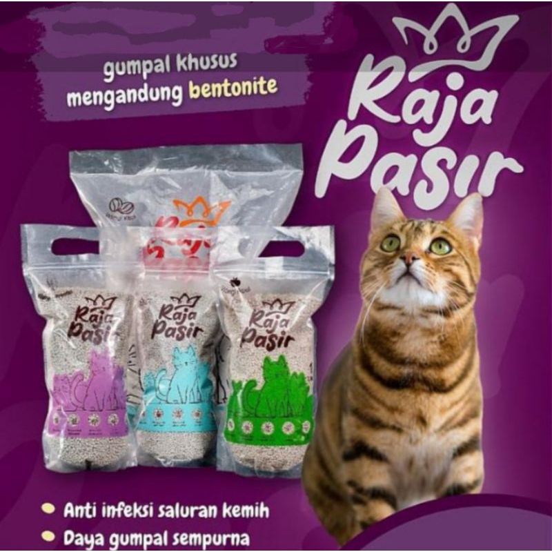 PASIR KUCING 1 LITER/PASIR GUMPAL/PASIR WANGI/PASIR KUCING GUMPAL WANGI
