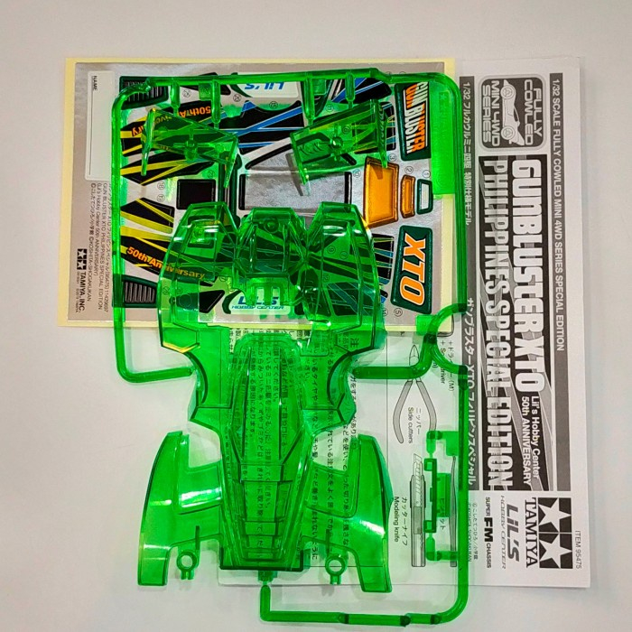 Tamiya Body Gun Bluster XTO Philippines