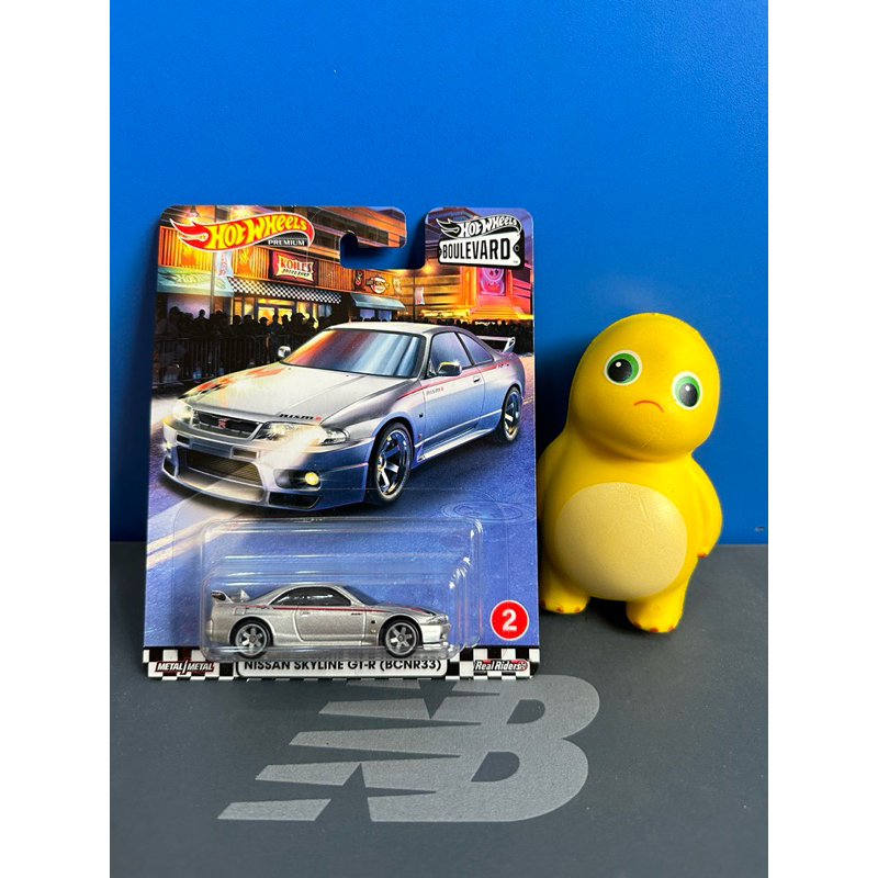 Hot Wheels Boulevard Nissan Skyline GT-R R33