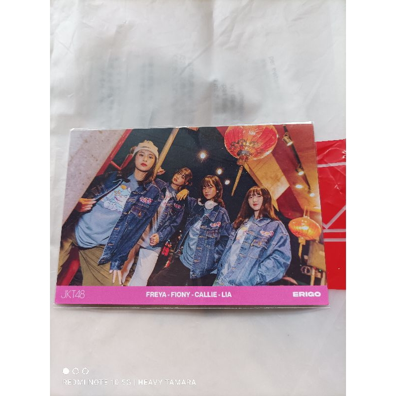 PP Photopack Denim (group) Erigo x JKT48