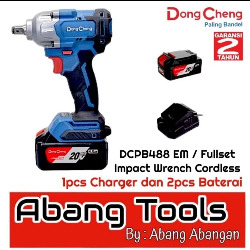 impact wrench cordless Dongcheng DCPB488 EM