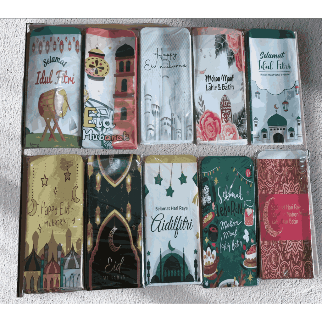 

Amplop lebaran motif islami ukuran jumbo